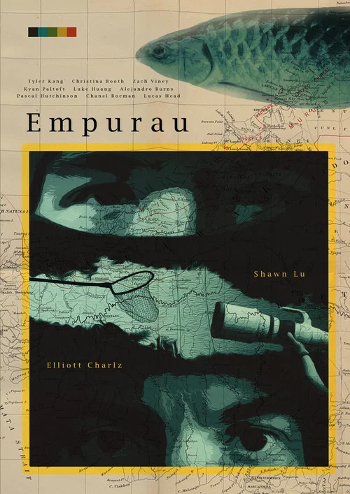 Empurau постер