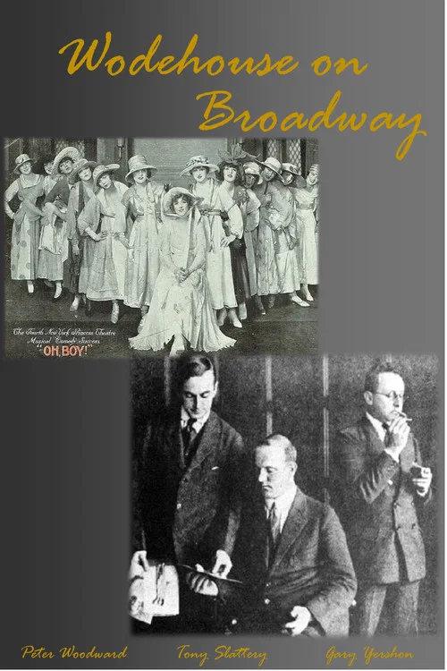 Wodehouse on Broadway постер
