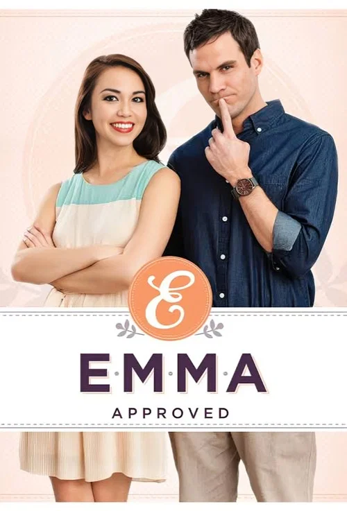 Emma Approved постер