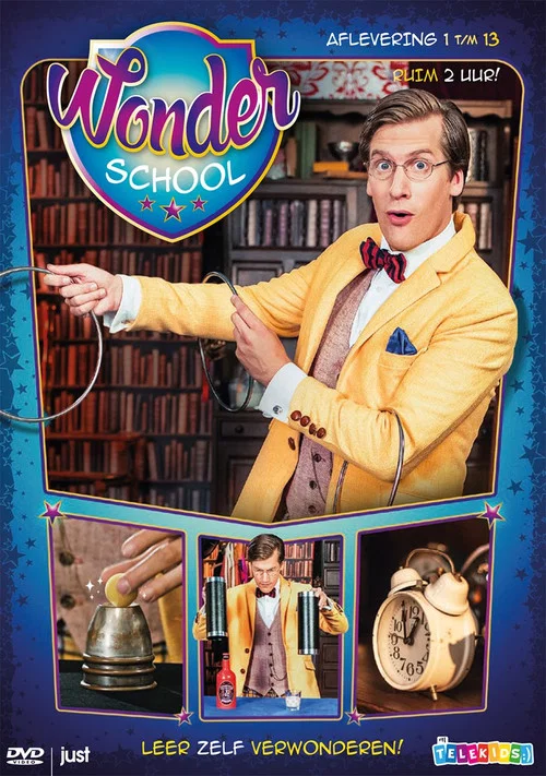 Wonderschool постер