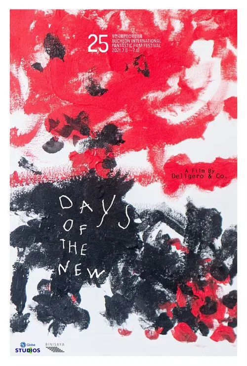 Days of the New постер