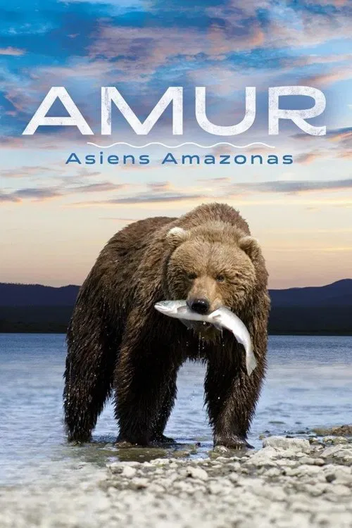 Амур: Амазонка Азии постер