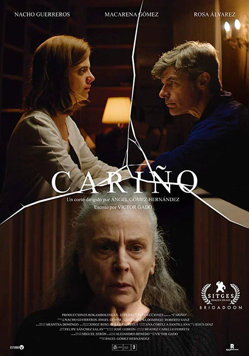 Cariño постер