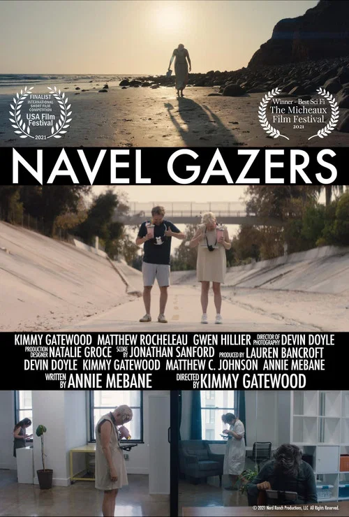Navel Gazers постер