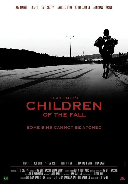 Children of the Fall постер