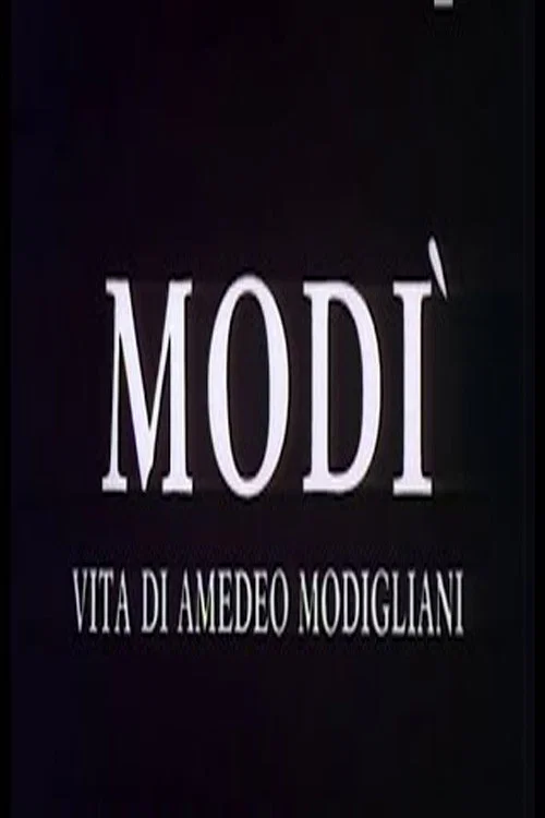 Modì постер