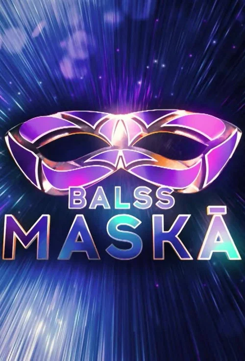 Balss maskā постер