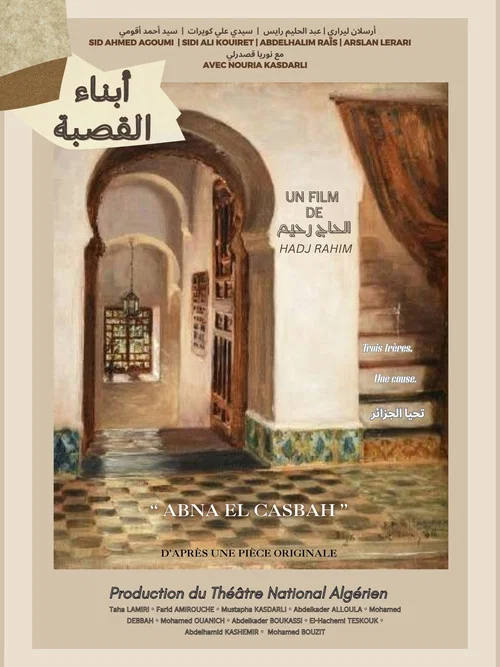Abna El Casbah постер