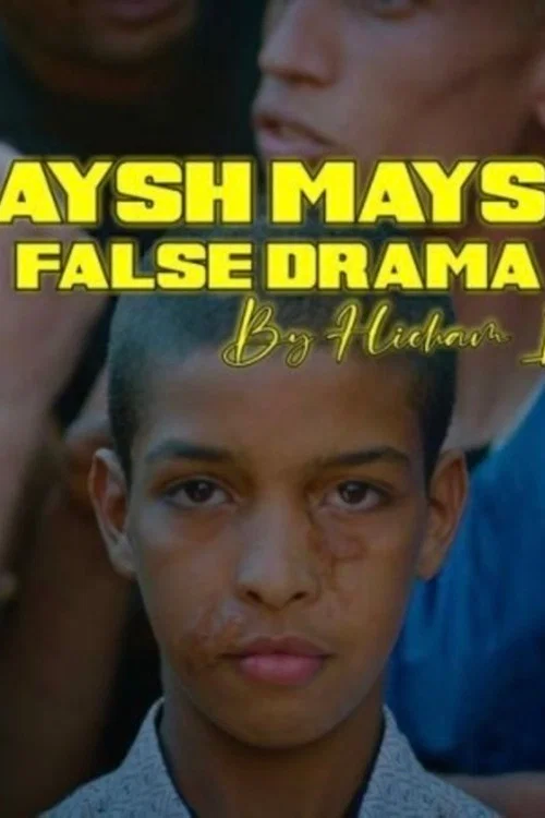 Haysh Maysh постер