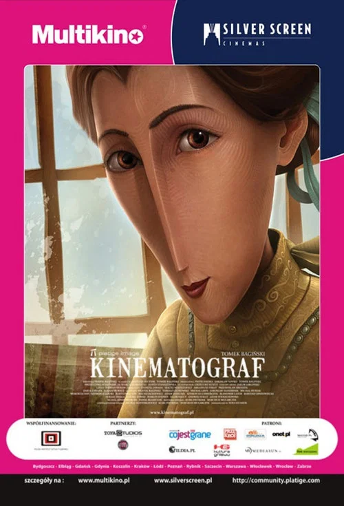 Kinematograf постер