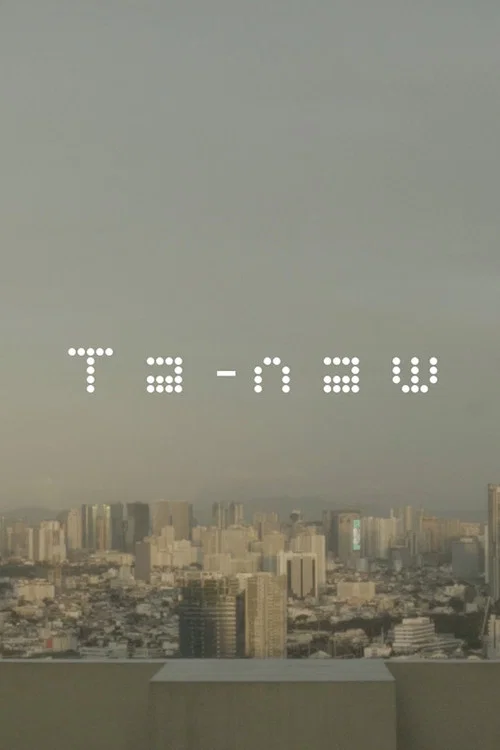 Ta-naw постер