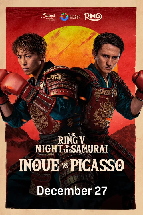 Naoya Inoue vs. Alan Picasso постер