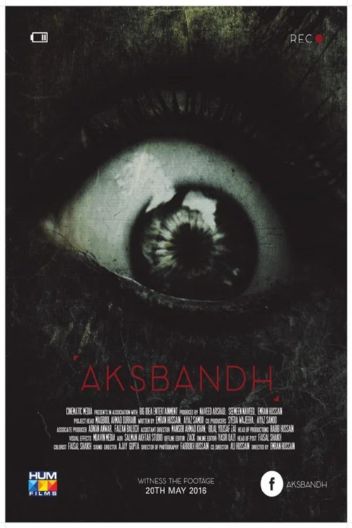 Aksbandh постер