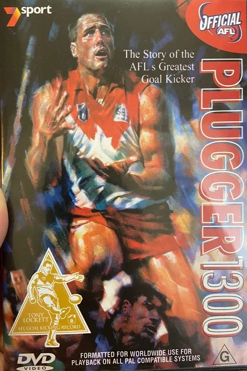 Plugger 1300 постер