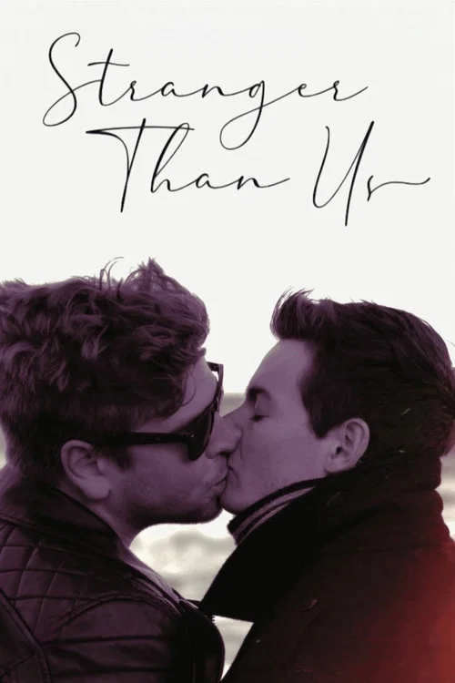 Stranger Than Us постер