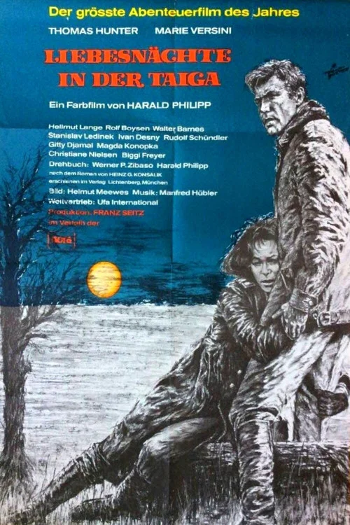 Liebesnächte in der Taiga постер