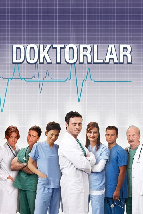 Врачи постер