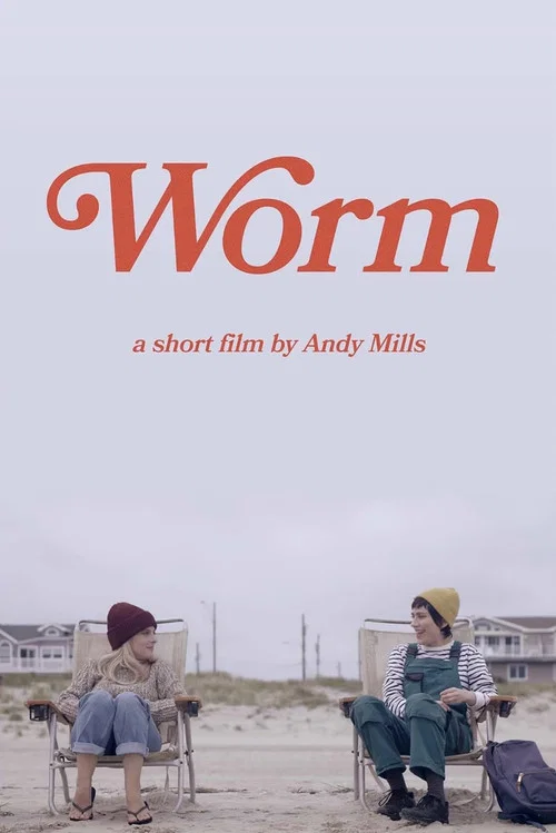 Worm постер