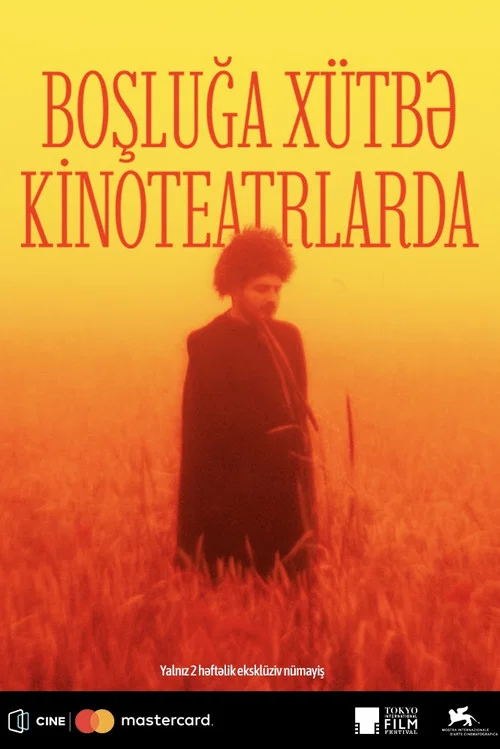 Boşluğa xütbə постер