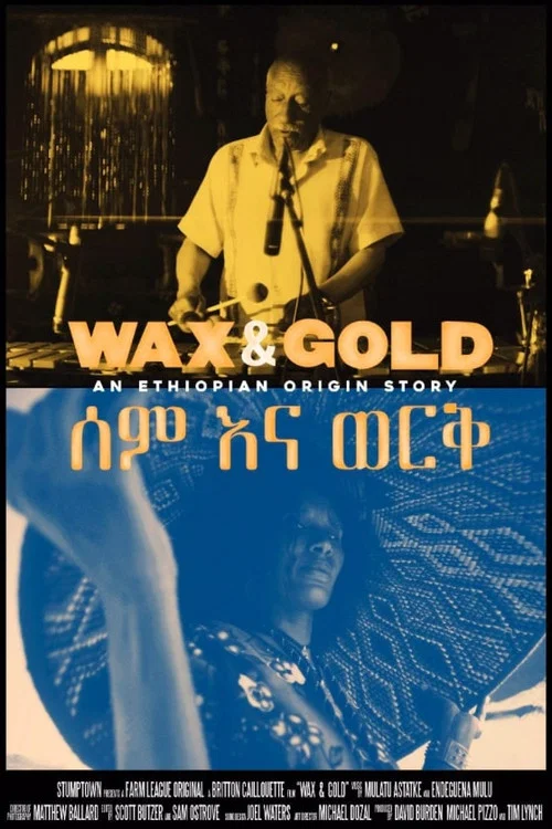 Wax & Gold постер
