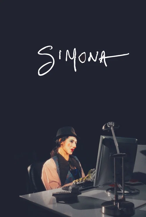 Simona постер