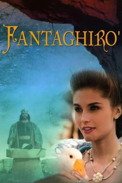 Фантагиро, или Пещера золотой розы постер
