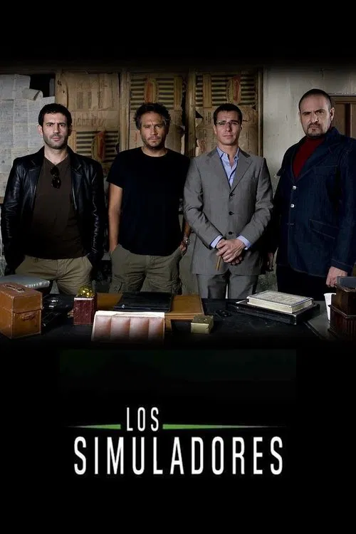 Los simuladores постер