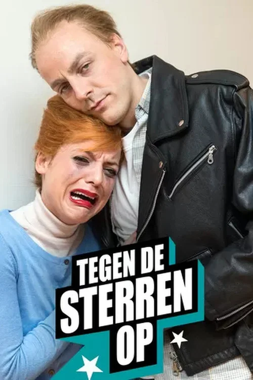 Tegen de Sterren op постер