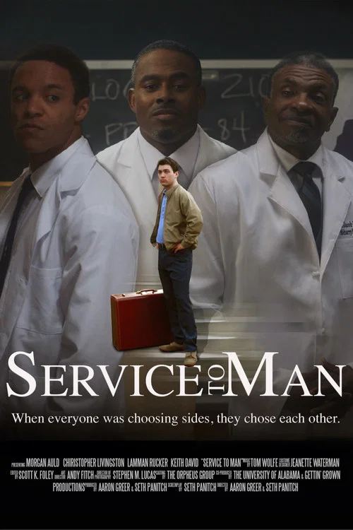 Service to Man постер