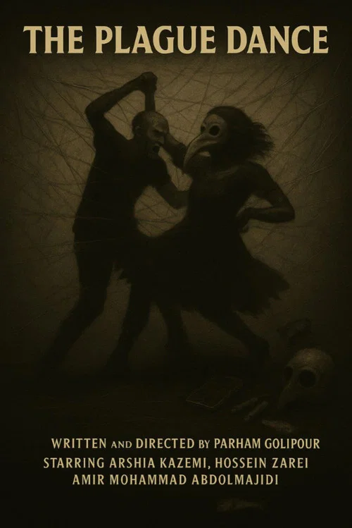 The plague Dance постер
