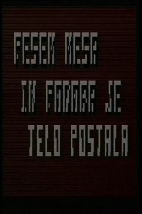 Pesem mesa in podoba je telo postala постер