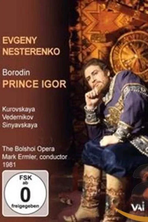 Князь Игорь постер