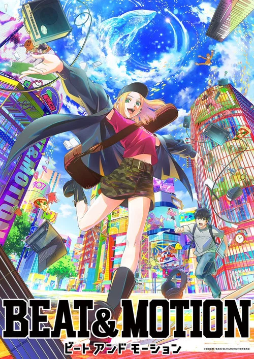 BEAT&MOTION постер