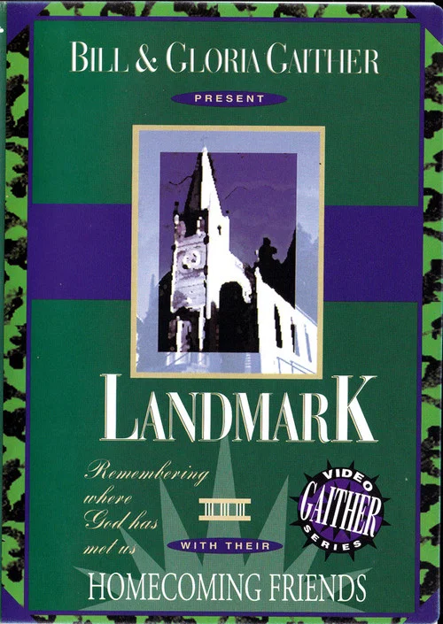 Landmark постер