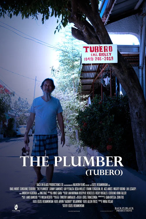 Tubero постер