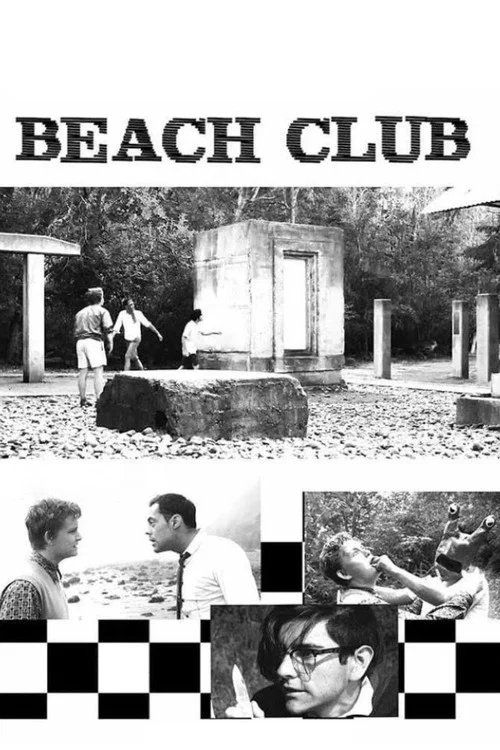 Beach Club постер