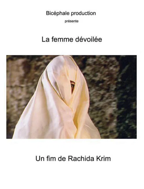 La dévoilée femme постер