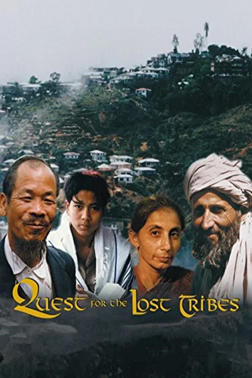 Quest For The Lost Tribes постер