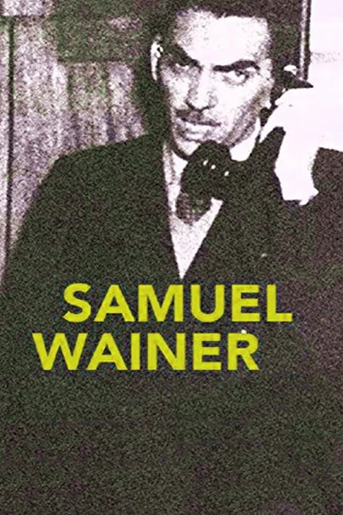 Samuel Wainer постер