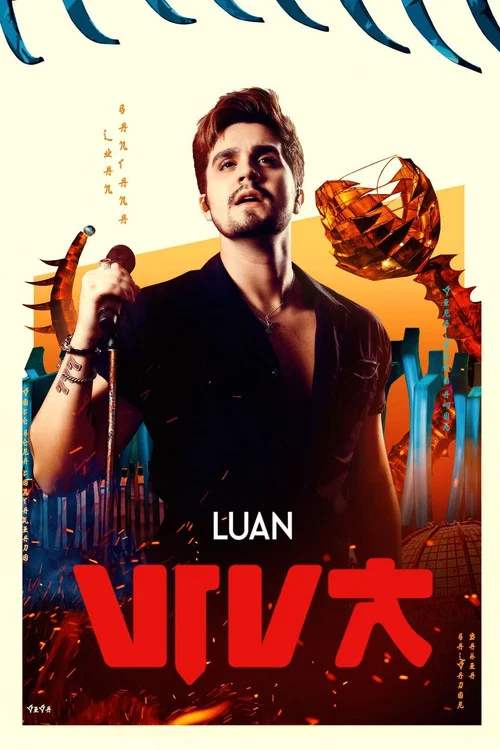 Luan Santana: VIVA постер