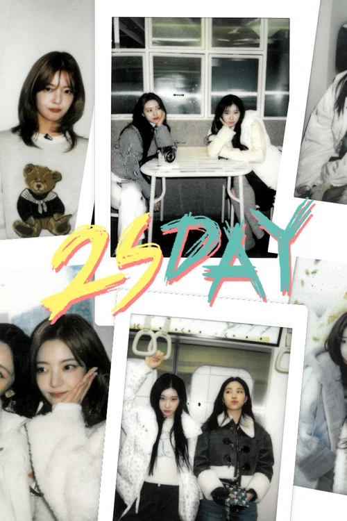 ITZY 2SDAY постер