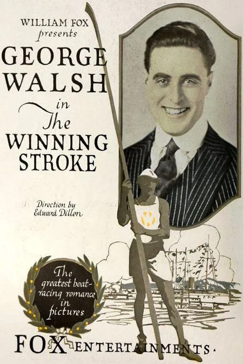 The Winning Stroke постер