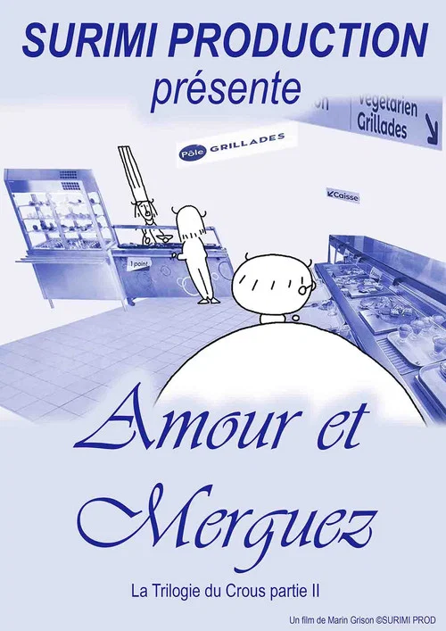 Amour et Merguez постер