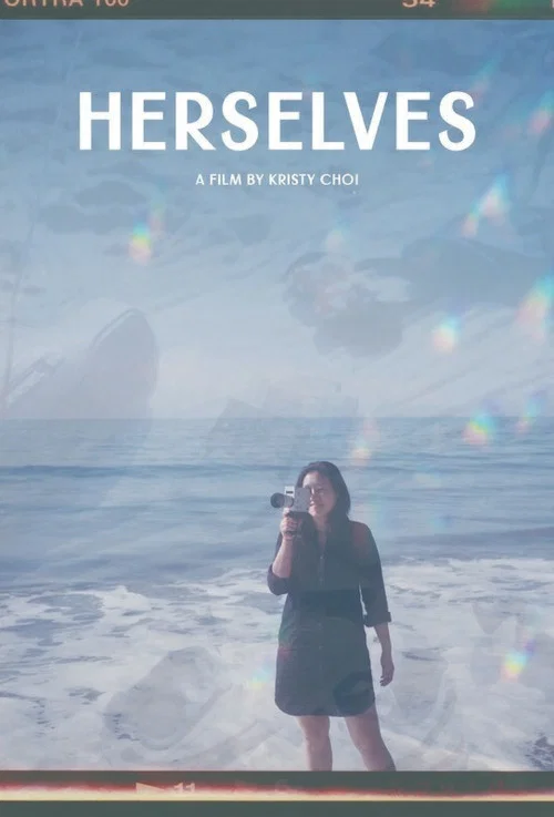 Herselves постер