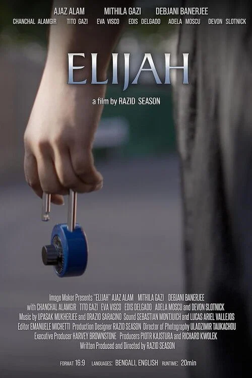 Elijah постер