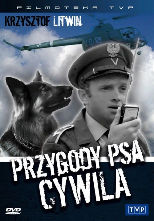 Przygody psa Cywila постер