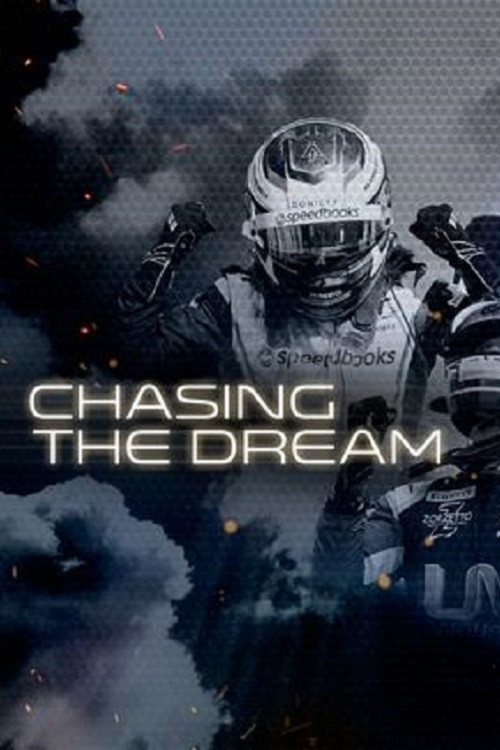 F2: Chasing the Dream постер