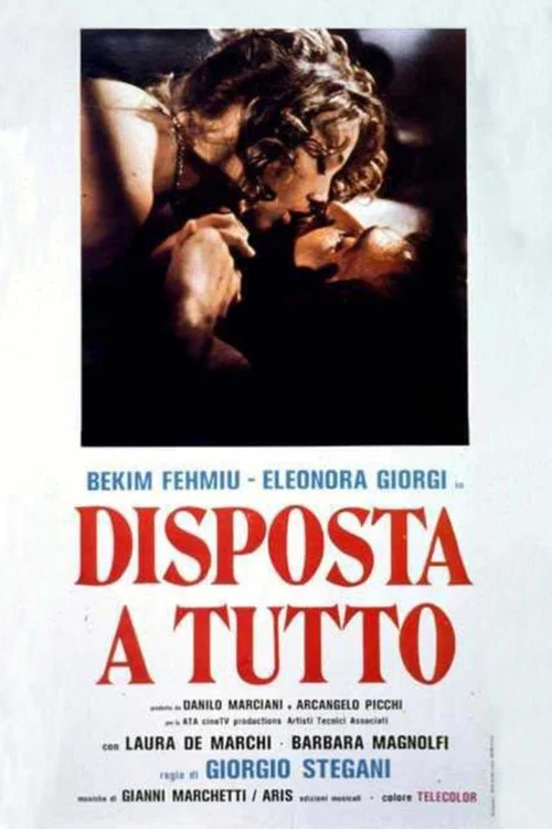 Disposta a tutto постер