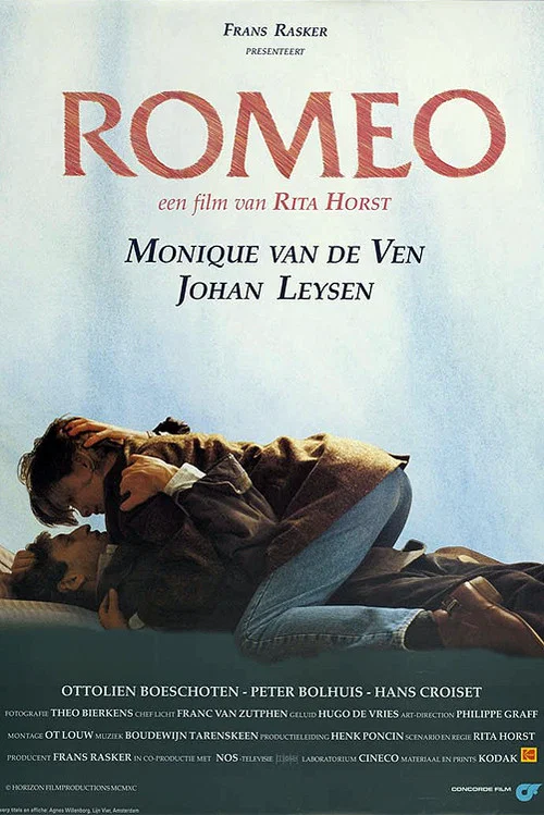 Romeo постер