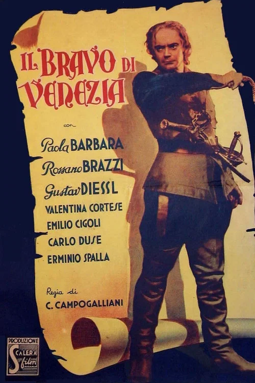 Il bravo di Venezia постер